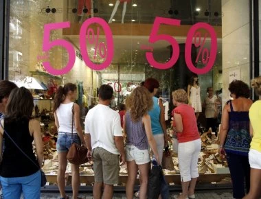 Θερινές εκπτώσεις 2019: Πότε ξεκινούν - Οι «παγίδες» για τους καταναλωτές